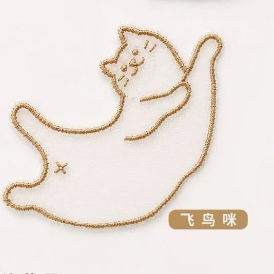  Bookmark Vải Mèo Lười Đáng Yêu 