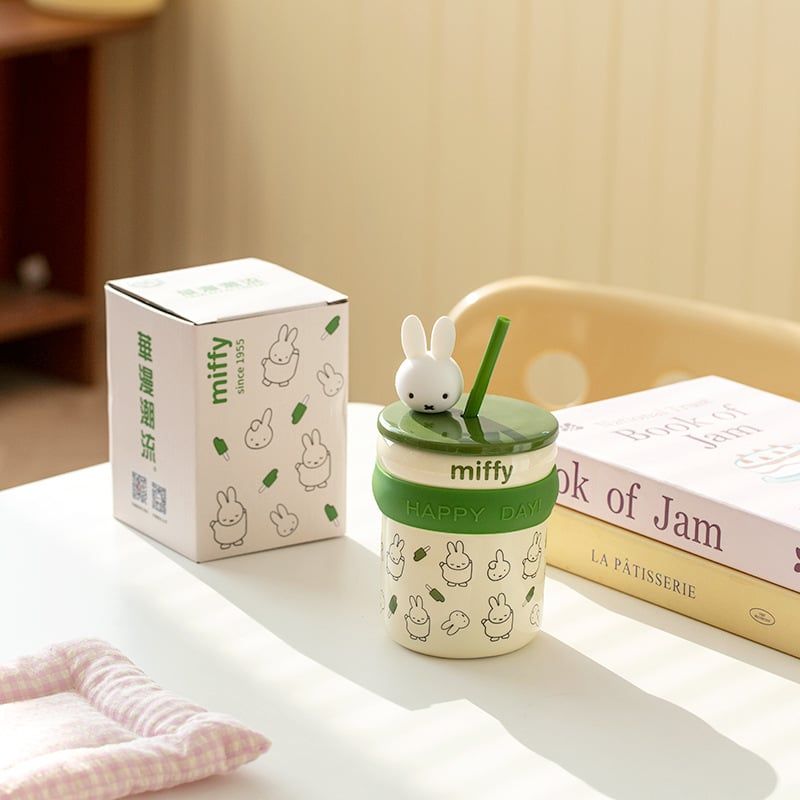  Cốc Miffy Happy Day 