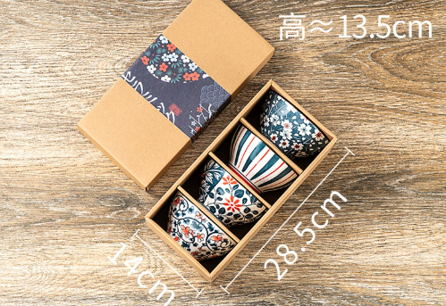  Gift Box Bộ Đồ Ăn Hoa Phong Vị 