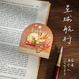  Bookmark Kim Loại Hoàng Tử Bé 