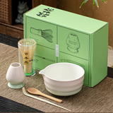  Set Pha Matcha Yuyake 