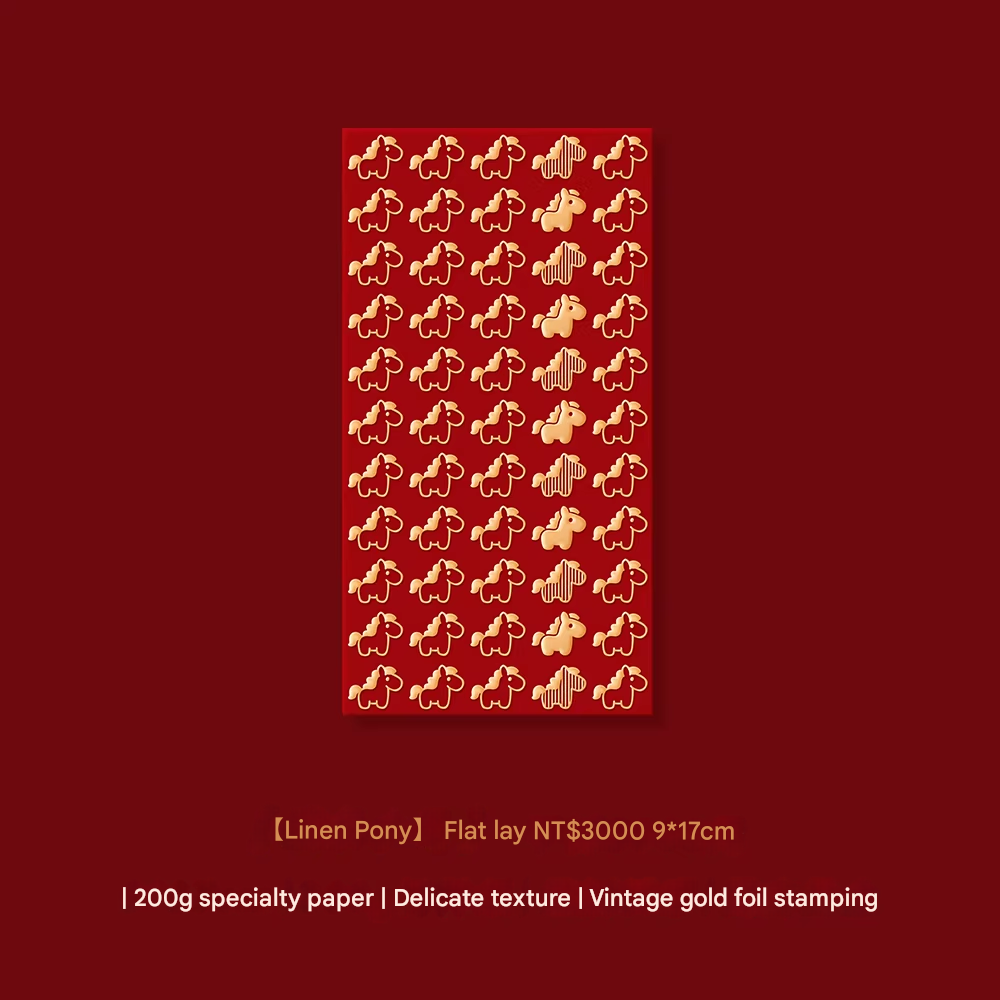  Phong Bao Lì Xì Ngựa Nhỏ 