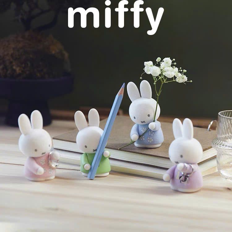  Blindbox Thỏ Miffy Giữ Chashaku, Giữ Bút 