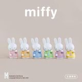  Blindbox Thỏ Miffy Giữ Chashaku, Giữ Bút 