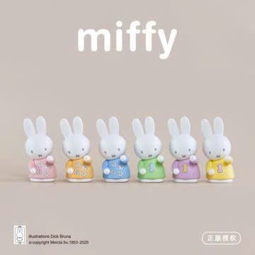  Blindbox Thỏ Miffy Giữ Chashaku, Giữ Bút 