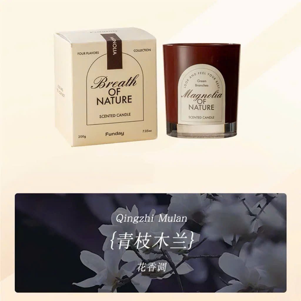  Nến Thơm Breath Of Nature 