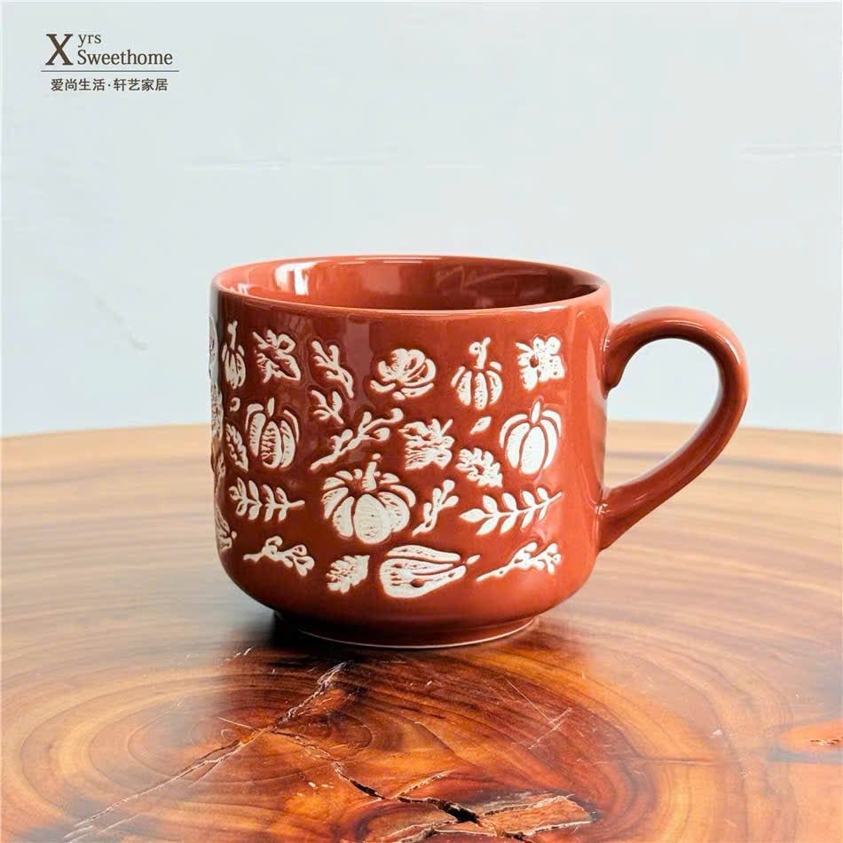  Cốc Gốm Pumpkin Pie 