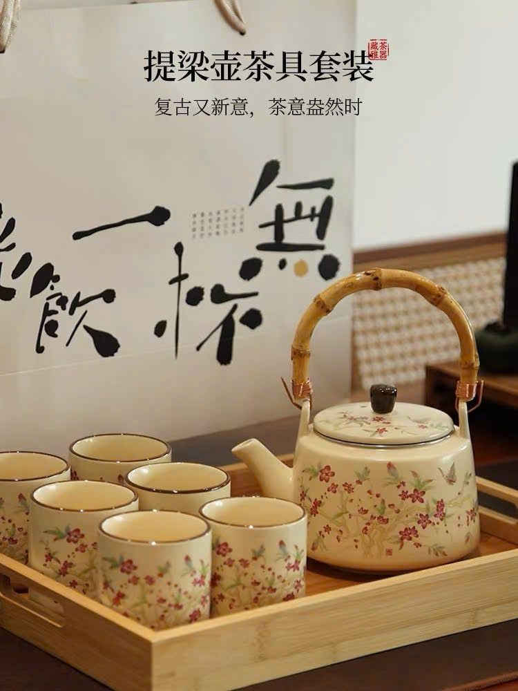  Bộ Ấm Đào Hoa Viên 