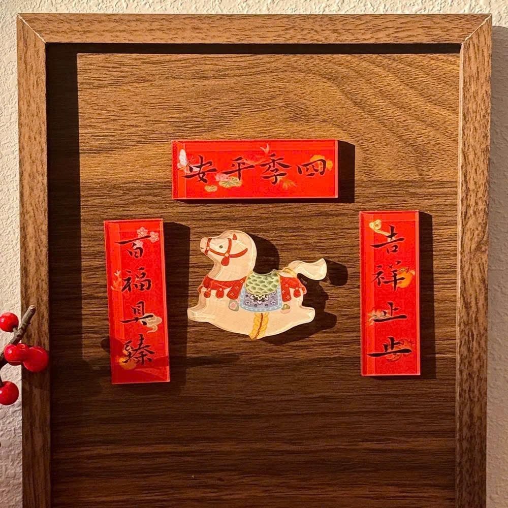  Dán Tủ Lạnh Ngựa Phúc Lộc 