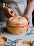  [ORDER] Bát Mèo Ú Bánh Mì 