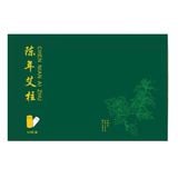  Thanh Lăn Massage Ngải Cứu 