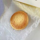  Kẹp Tóc Bánh Quy Danisa 