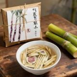  [ORDER] Trà Thanh Nhiệt Mía Lau Củ Cỏ 