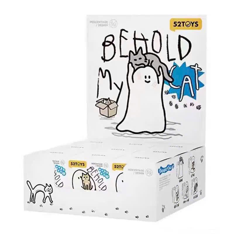  Blind Box Little Ghost 