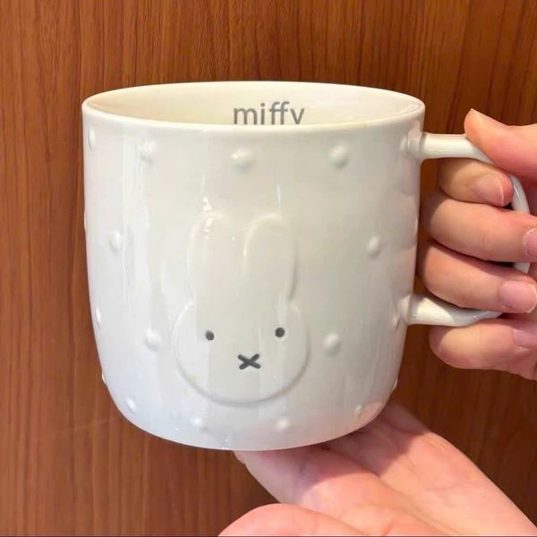  Cốc Sứ Thỏ Miffy In Nổi 