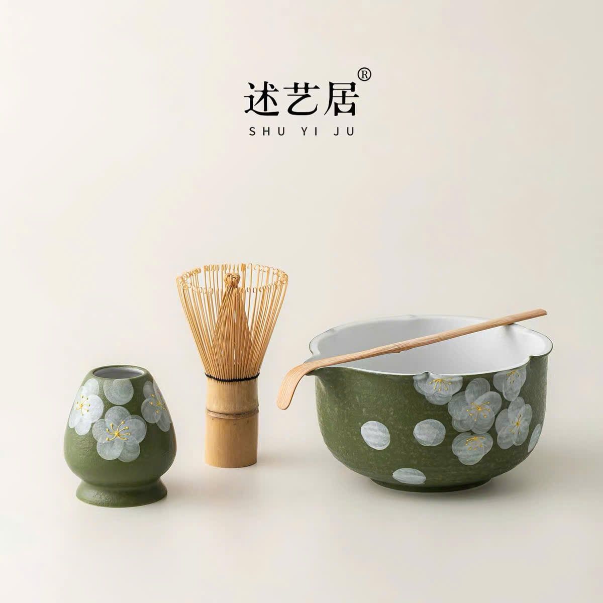  Set Pha Matcha Haruno 