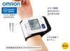 Máy đo huyết áp cổ tay Omron HEM-6183 Nội địa Nhật – Chính hãng, đo chính xác, tiện lợi