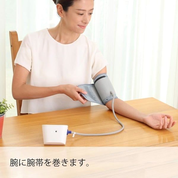 máy đo huyết áp bắp tay Omron