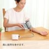 Máy Đo Huyết Áp Omron HCR-7102 Chính Hãng Nhật Bản – Đo Nhanh, Chính Xác, Dễ Sử Dụng