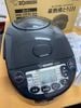 Nồi cơm điện cao tần IH Zojirushi NW-VK10-BA nội địa Nhật – Công nghệ IH, cơm dẻo ngon chuẩn vị Nhật