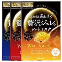 Mặt Nạ Utena Premium Puresa Royal Jelly cao cấp 33g x 3 Miếng – Dưỡng Ẩm, Căng Bóng Da Nhật Bản