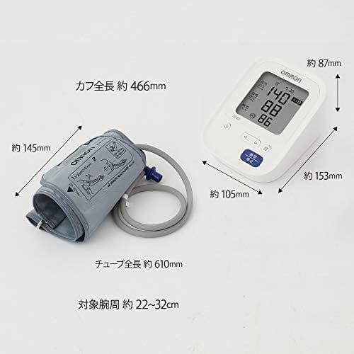 máy đo huyết áp Omron Nhật Bản