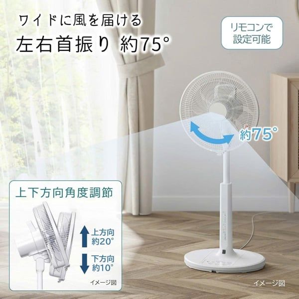 Quạt đứng Hitachi HEF-AL300G nội địa Nhật Model 2026 – 8 cánh siêu êm, gió tự nhiên, tiết kiệm điện