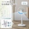 Quạt đứng Hitachi HEF-AL300G nội địa Nhật Model 2026 – 8 cánh siêu êm, gió tự nhiên, tiết kiệm điện