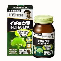 VIÊN BỔ NÃO GINKGO LEAF DHA-EPA - 60V