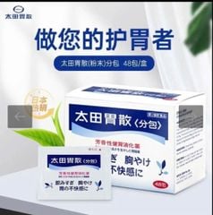 Bột hỗ trợ dạ dày Ohta Isan Nhật Bản – Giải pháp cho đau dạ dày, đầy hơi, khó tiêu