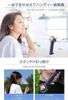 Quạt Nhật Sò Lạnh Kakusee – Quạt Cầm Tay Làm Mát Nhanh Hot Nhất Mùa Hè