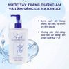 Nước tẩy trang ý dĩ Hatomugi Nhật Bản - 500ml
