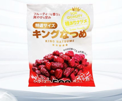Táo đỏ sấy organic King Natsume Nhật - 550g