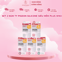 Set 2 Núm ty Pigeon silicone siêu mềm plus WN3