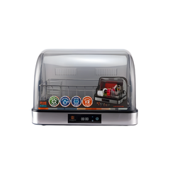 Máy tiệt trùng đa năng Hawonkoo DDH-202 HQ - 495*362*409 mm