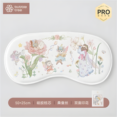 Gối mây silicon Bubble tree (mẫu mới)