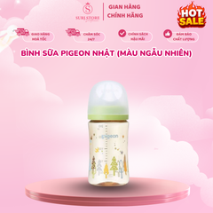 Bình sữa Pigeon Nhật (màu ngẫu nhiên)