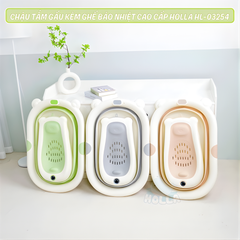 Chậu tắm kèm ghế báo nhiệt Holla