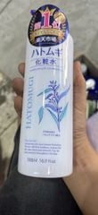 [HTT] Nước hoa hồng Hatomugi Nhật