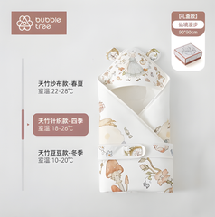 Khăn choàng tắm có mũ Bubble tree