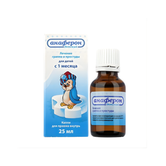 Siro tăng đề kháng Anaferon Nga 1M+