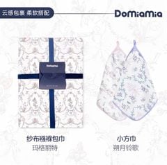 Set 2 khăn tắm kèm hộp Domiamia (Pre order)