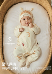 Bodysuit dài vạt chéo cài cúc AQPA