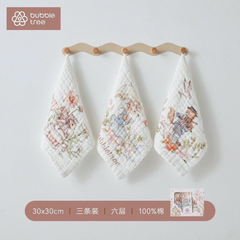 Set 3 khăn xô 6 lớp Bubble Tree