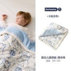 Chăn bông Domiamia (pre order)