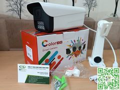 CAMERA IP THÂN SEETONG HD-IP440T1-YP