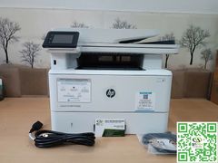 MÁY IN HP LASERJET PRO MFP 4103FDW 2Z629A