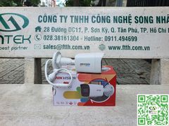 CAMERA IP THÂN HIKVISION DS-2CD1067G2H-LIUF