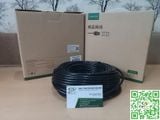 DÂY CÁP MẠNG UGREEN CAT6 40M 20169