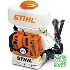 Máy phun thuốc STIHL SR 420